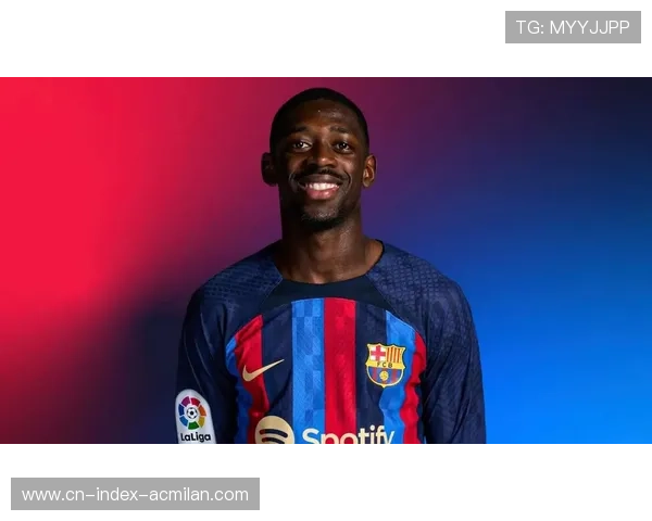 巴塞罗那或将成为转会传闻再起的焦点